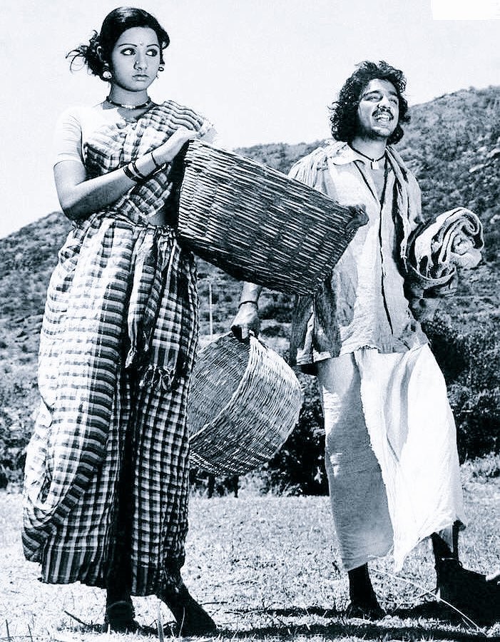 FilmHistoryPic's tweet photo. When Sridevi, Rajinikanth and Kamal Haasan featured together 

Tamil film '16 Vayathinile' : released today in 1977.
later remade in Hindi as 'Solva Savan'. https://t.co/VlTkRRJGl8