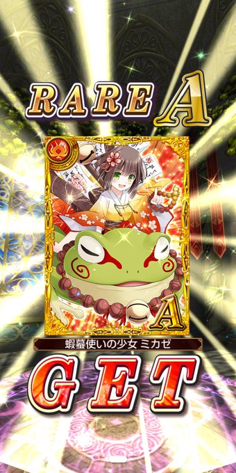 黒ウィズのtwitterイラスト検索結果 古い順