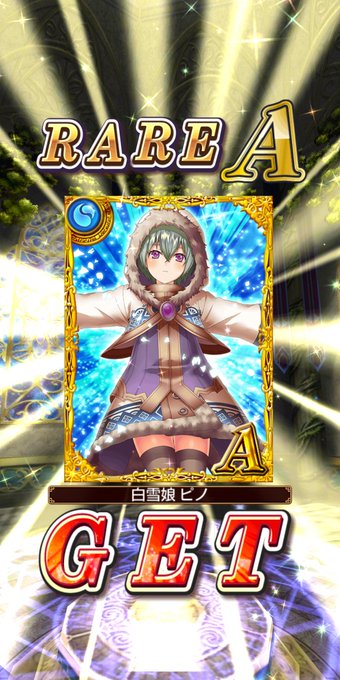 黒ウィズのtwitterイラスト検索結果 古い順