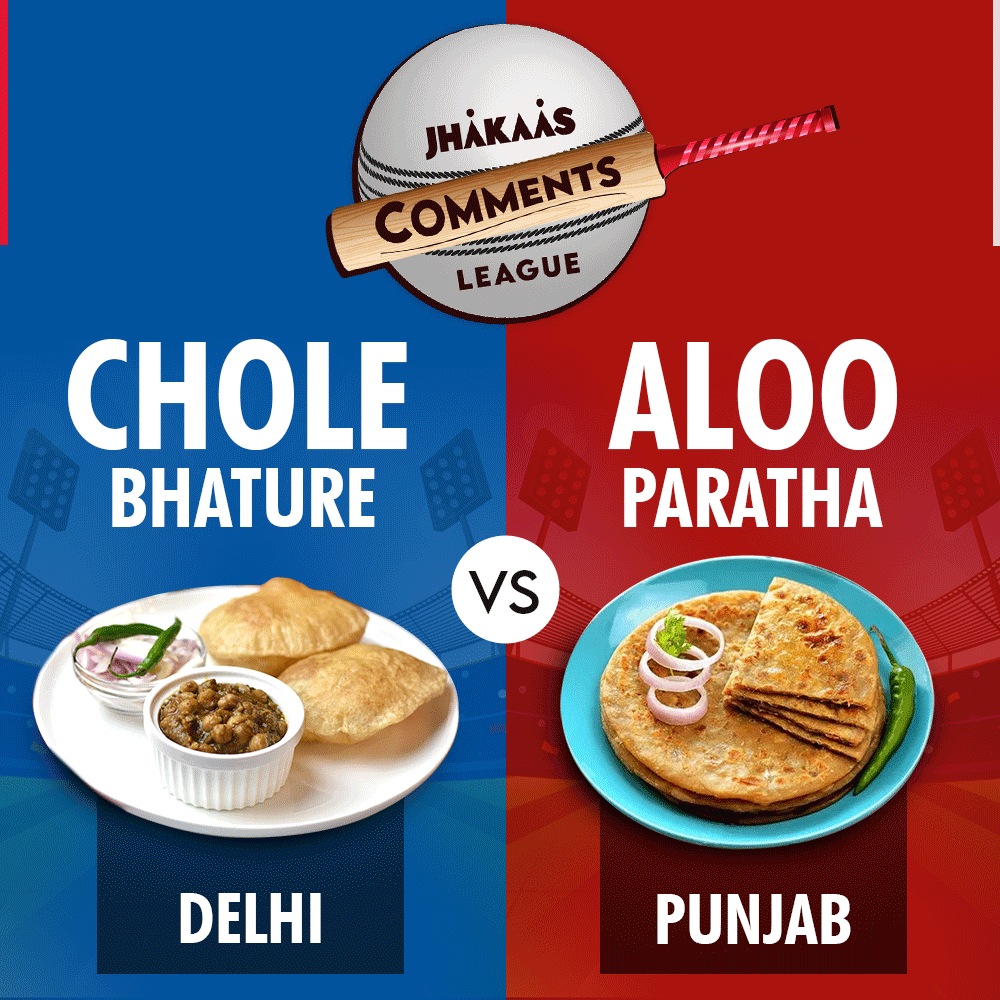 9XJhakaas's tweet photo. || Jhakaas Comments League ||
❤️ #Delhi छोले-भटुरे Vs. #Punjab आलू-पराठा ❤️
- #comment करून सांगा तुमची आवडती #dish कोणती.
#DDvsKXIP #KXIPvsDD #JhakaasCommentsLeague https://t.co/U1g1hLHei0