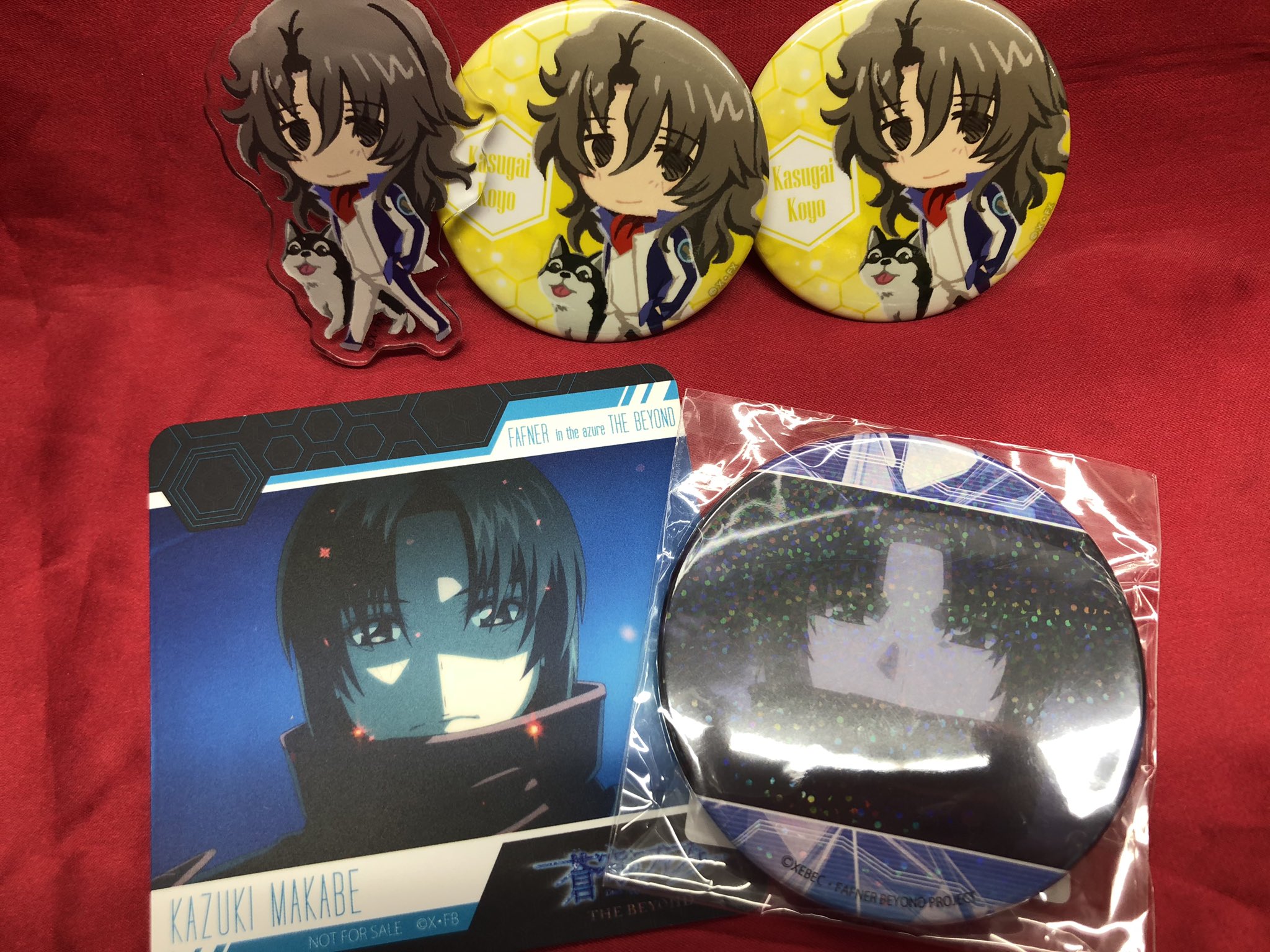 【蒼穹のファフナー】真壁一騎 アクリルチャーム 蒼穹のファフナー】真壁一騎 アクリルチャーム