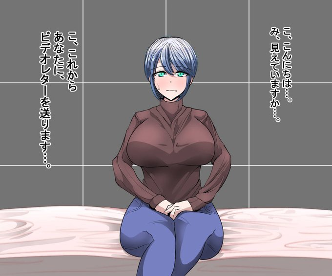 新作の進捗。
クールな人妻がスケベなNTRエッチをします。 