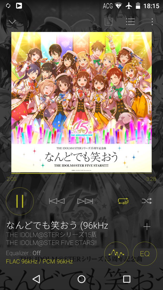 S Mizki Dp X1a The Idolm Ster Three Stars でfive Stars を聴く遊び Nowplaying なんどでも笑おう 96khz 24bit 96khz 24bit By The Idolm Ster Five Stars On Onkyo Dp X1a T Co Weaspzqwrf