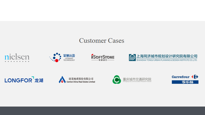 Btw. Aurora/Juguang lists the huge US-based data broker Nielsen as a customer: https://www.jiguang.cn/en/izone 