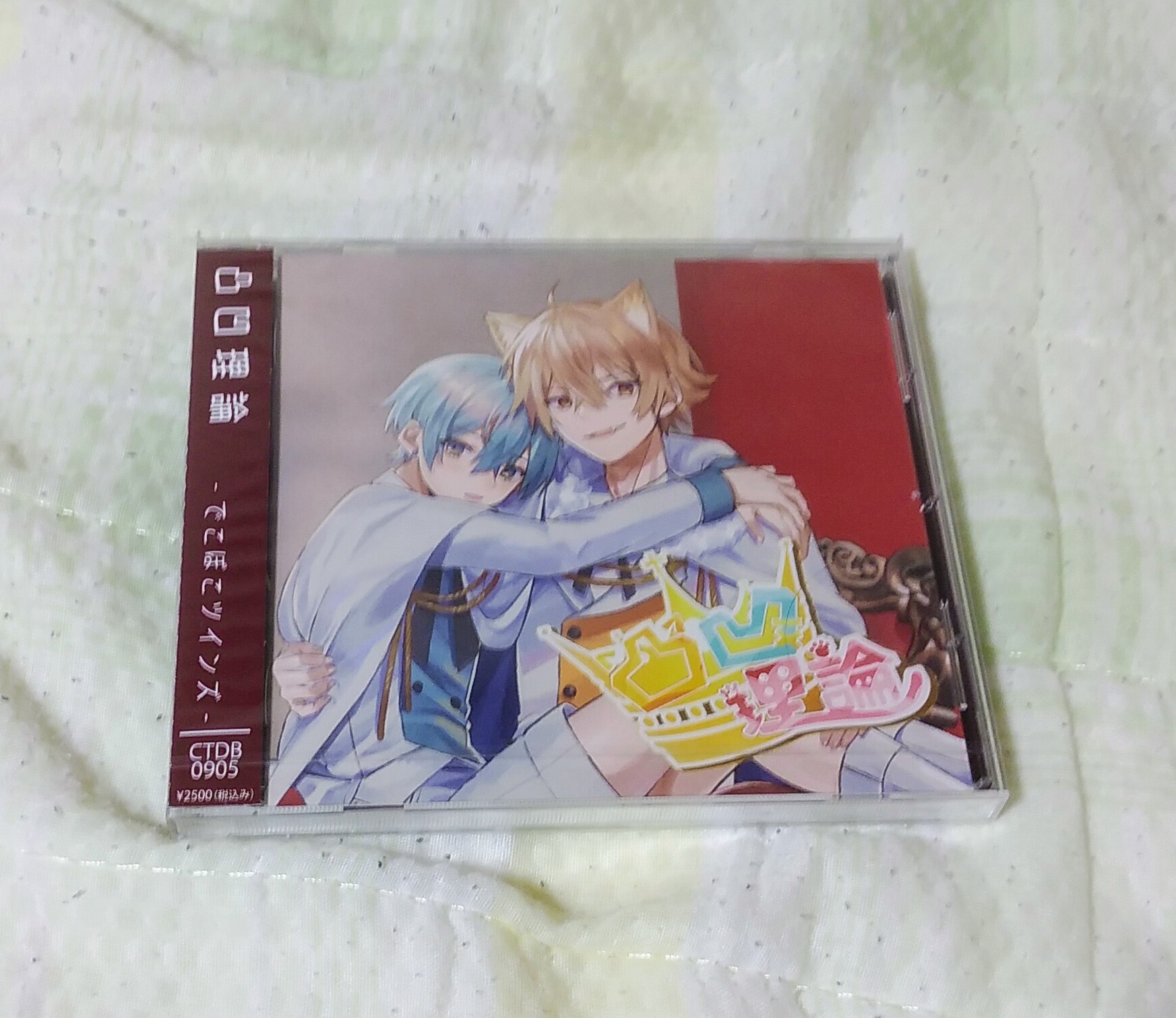 凸凹理論 - Search / X