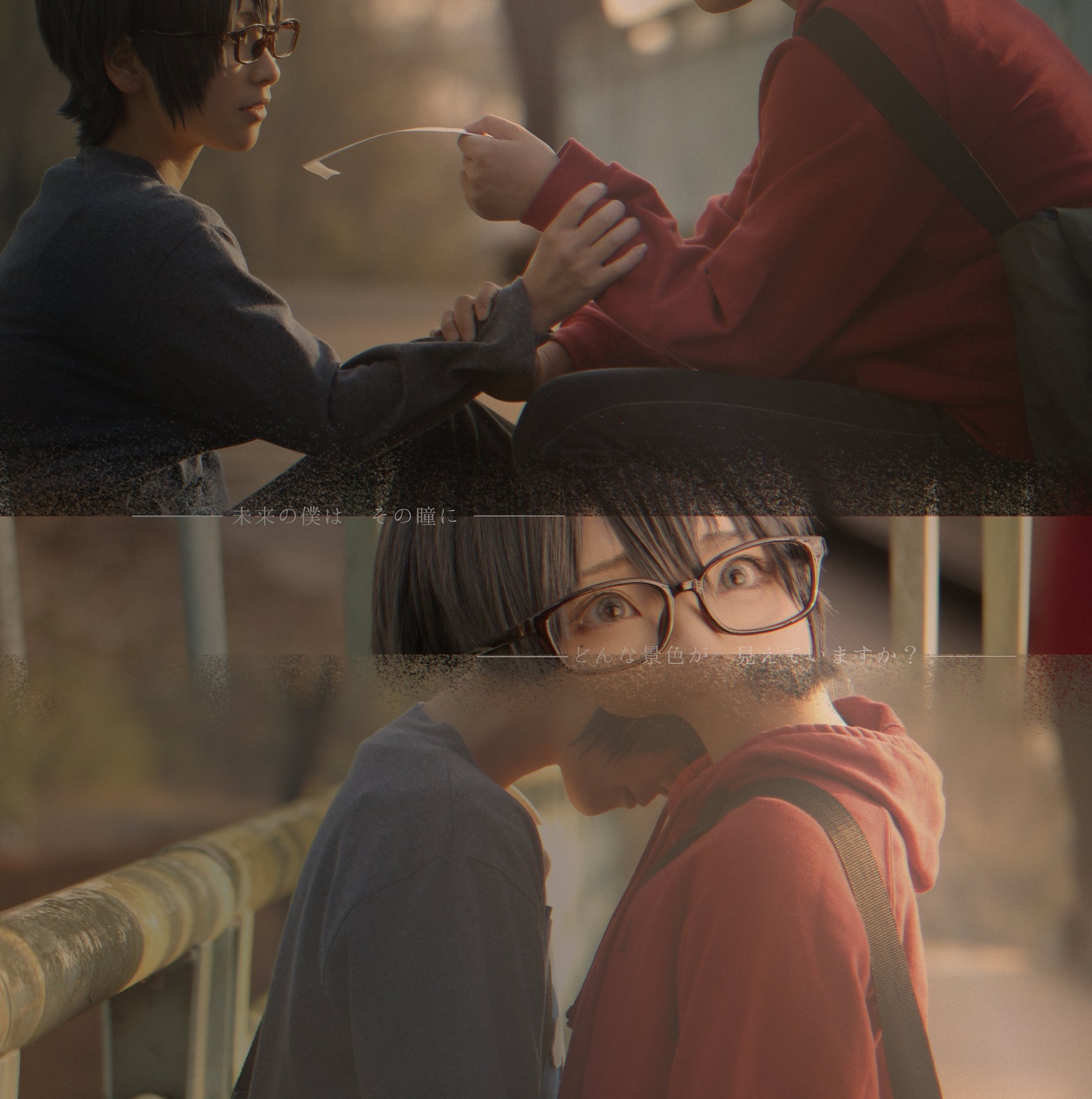 ♡希少 ツルネ オウチデ 竹早静弥 鳴宮湊 コースター ouchide ♡ 2010795137.jpg?1693052887