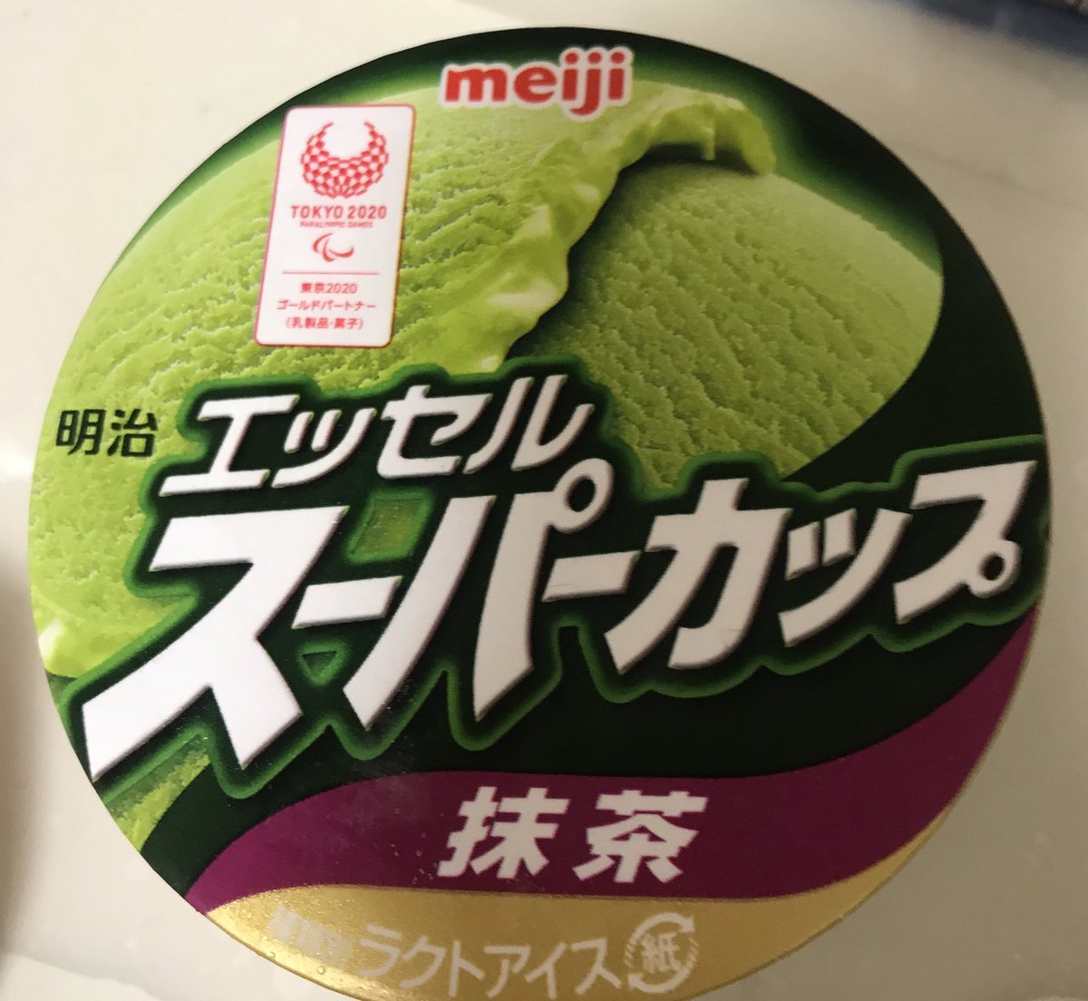 顔文字 キリッ 顔文字 キリッ