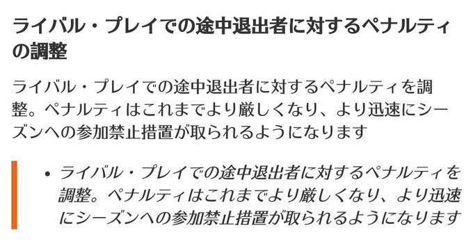 店長ren さん がハッシュタグ Overwatch をつけたツイート一覧 1 Whotwi グラフィカルtwitter分析 店長ren さん がハッシュタグ Overwatch をつけたツイート一覧 1 Whotwi グラフィカルtwitter分析
