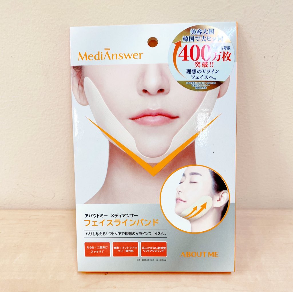 Tsutaya宇多津店 新商品のご紹介 本日はフェイスラインバンドです 分程度貼るだけで フェイスラインの肌がキュッと引き締まります フェイスラインバンド アバウトミー メディアンサー 韓国コスメ コスメ リフトケア リフトアップ 新商品