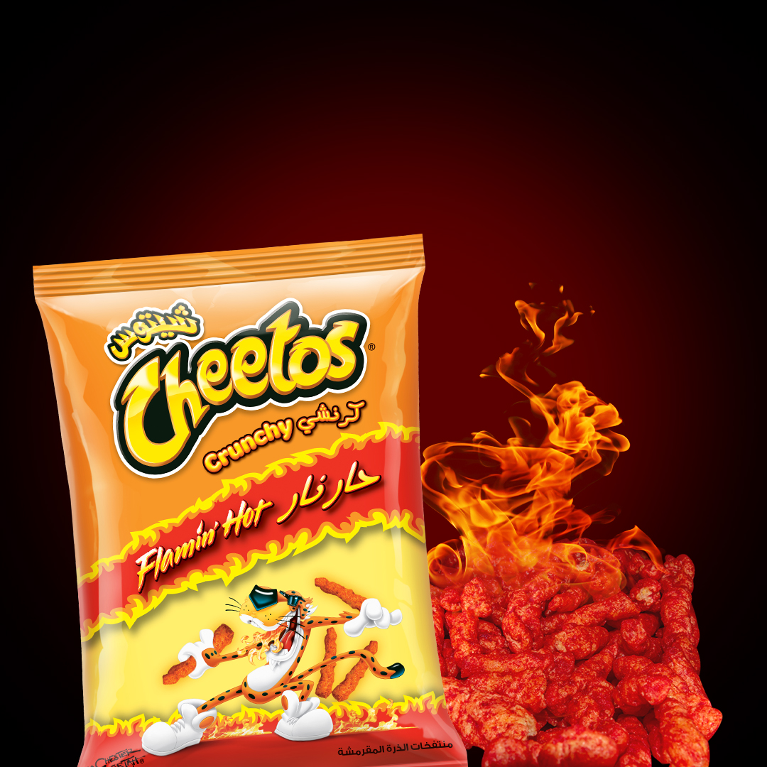 Hot cheetos 228. 