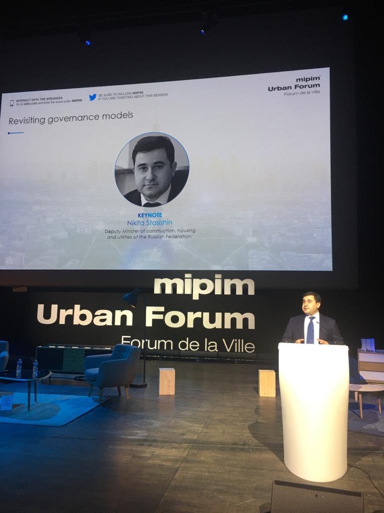 Speaking on revisiting governance models <a href="/MIPIMWorld/">MIPIM</a> #MIPIM