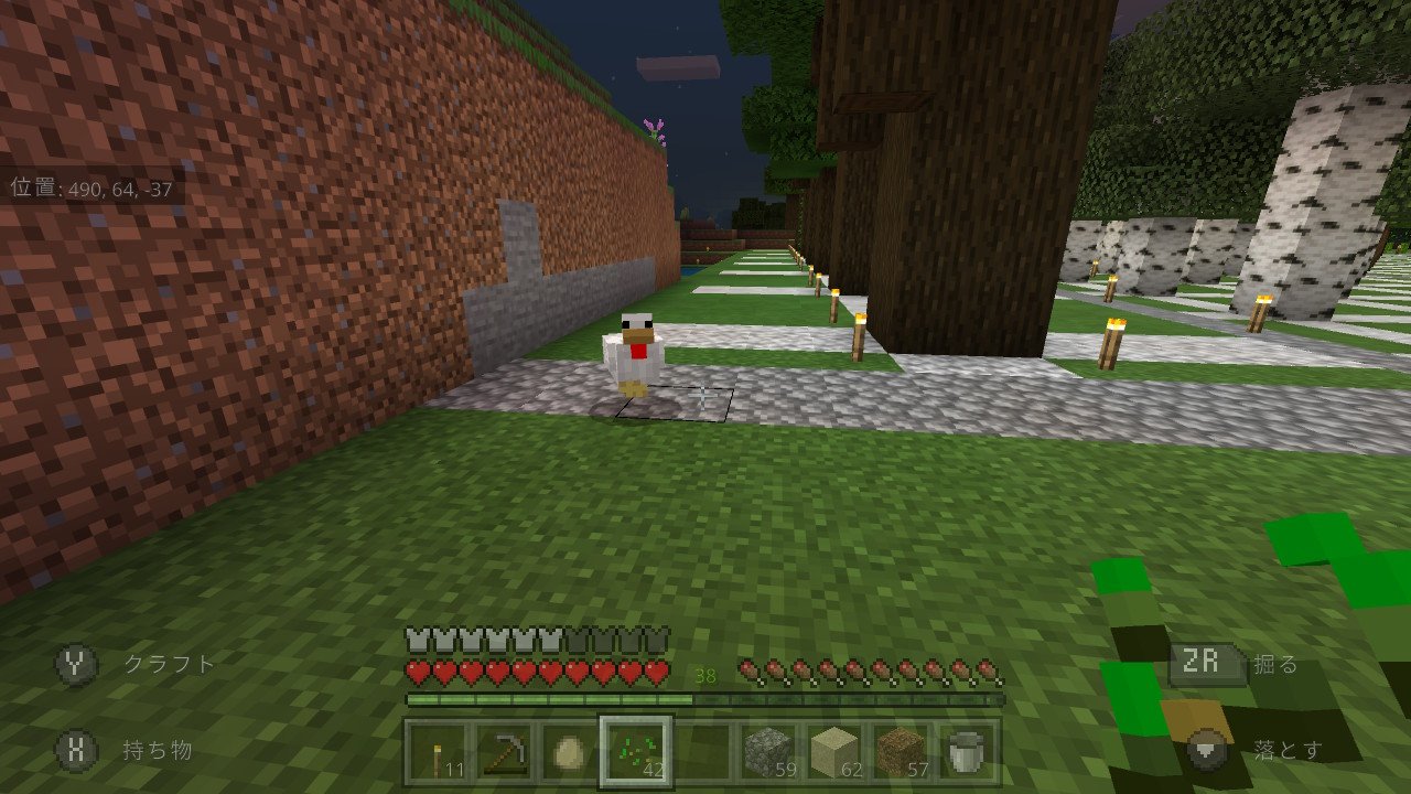 ちくわ御前 マイクラは捗った キツネに全滅させられた養鶏場を作り直すよー ヾ W ノ 追っかけてくる鶏はかわいい マインクラフト Minecraft T Co Ezzx0vcht4 Twitter