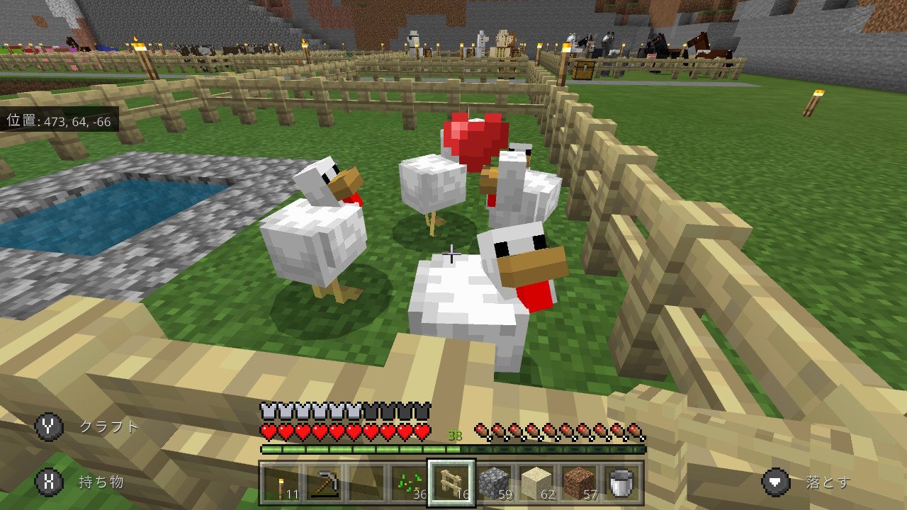 ちくわ御前 マイクラは捗った キツネに全滅させられた養鶏場を作り直すよー ヾ W ノ 追っかけてくる鶏はかわいい マインクラフト Minecraft ちくわ御前 マイクラは捗った キツネに全滅させられた養鶏場を作り直すよー ヾ W ノ 追っかけてくる鶏はかわいい マインクラフト Minecraft