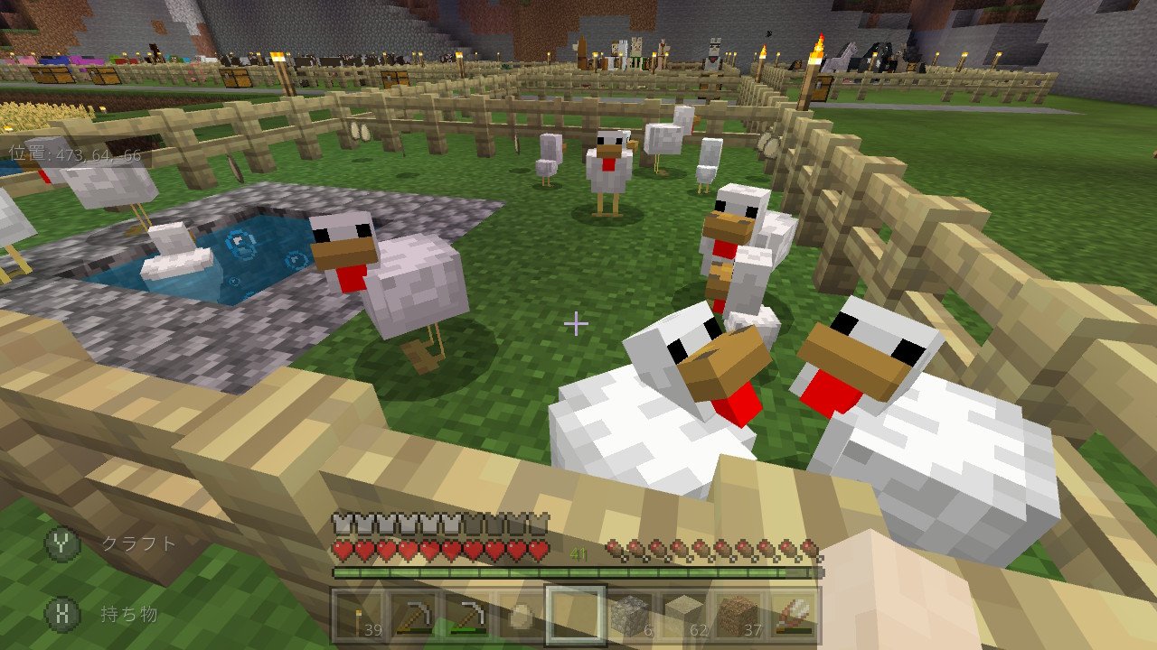 ちくわ御前 マイクラは捗った キツネに全滅させられた養鶏場を作り直すよー ヾ W ノ 追っかけてくる鶏はかわいい マインクラフト Minecraft T Co Ezzx0vcht4 Twitter