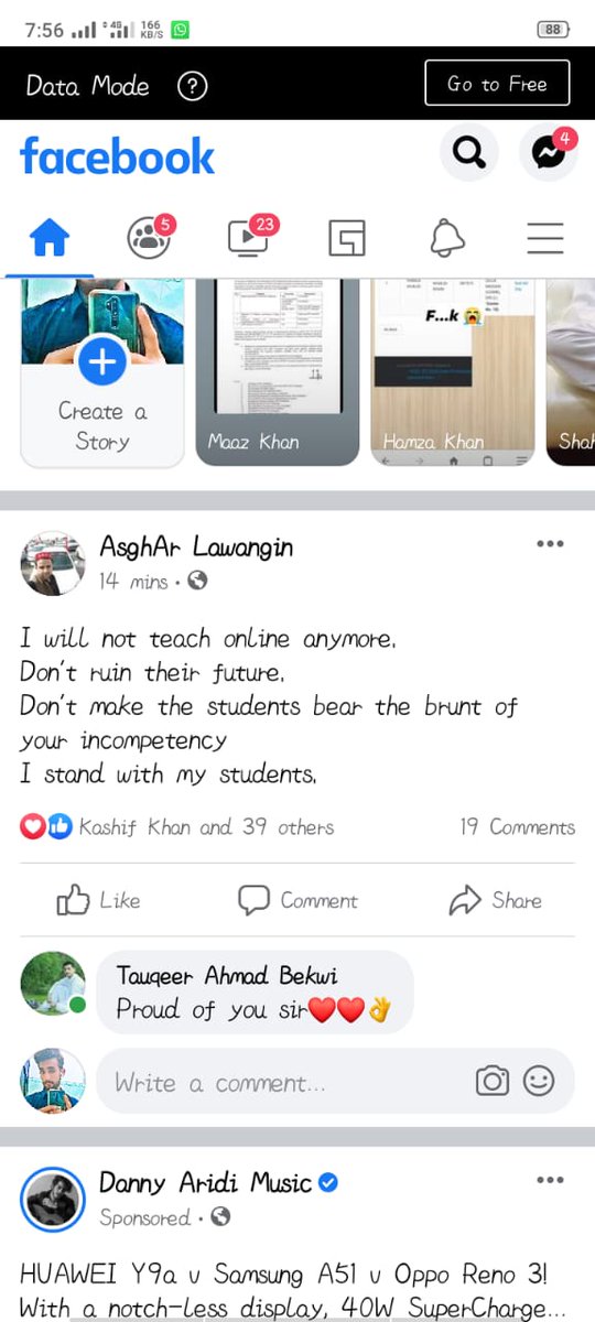 Shehryarfazal's tweet image. #ReOpenPeshawarUniversity 
#SayNoToOnlineClasses