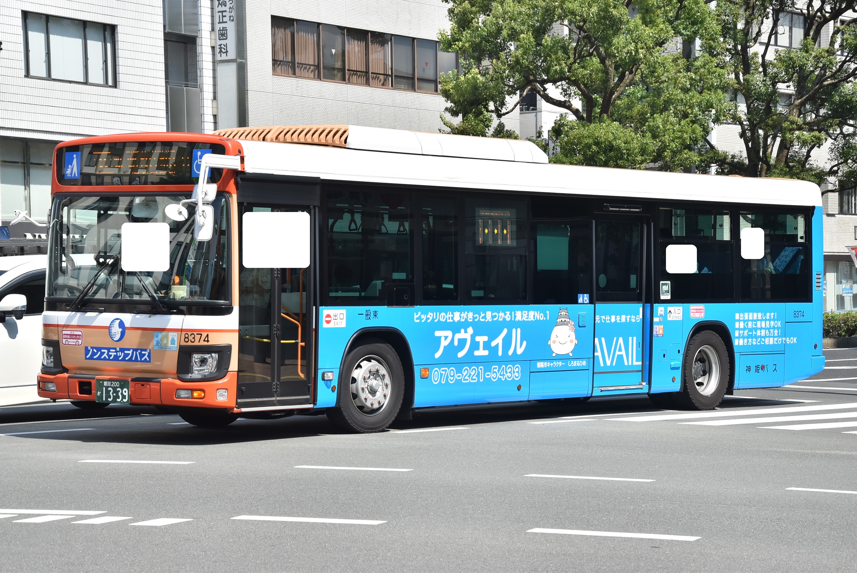 なべっち交通 в X: „続いてラッピング解除車両 東8374 姫路200か