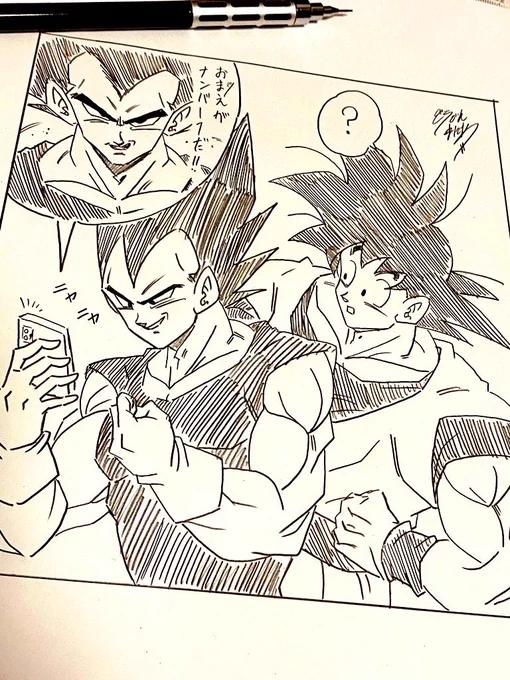 「ついにきたな…運営め…待たせやがって‼︎」

#ベジータ
#ドッカンバトル 