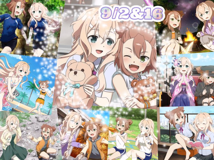 伊予島杏のtwitterイラスト検索結果 伊予島杏のtwitterイラスト検索結果