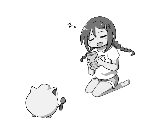 #寝好紗南 