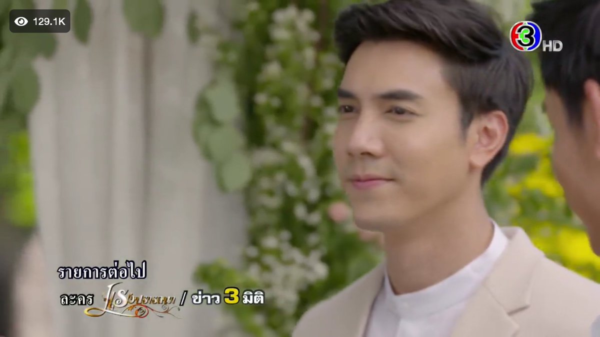 BeyouAlice's tweet photo. ซีนนี้โคตรหล่อเลยค่า ออร่าเจ้าบ่าวมากๆ 😍 #เมียอาชีพตอนจบ https://t.co/iVV1PCnM62