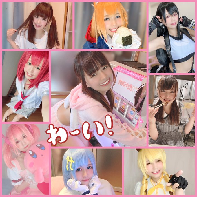 Twitterのコスプレ画像32