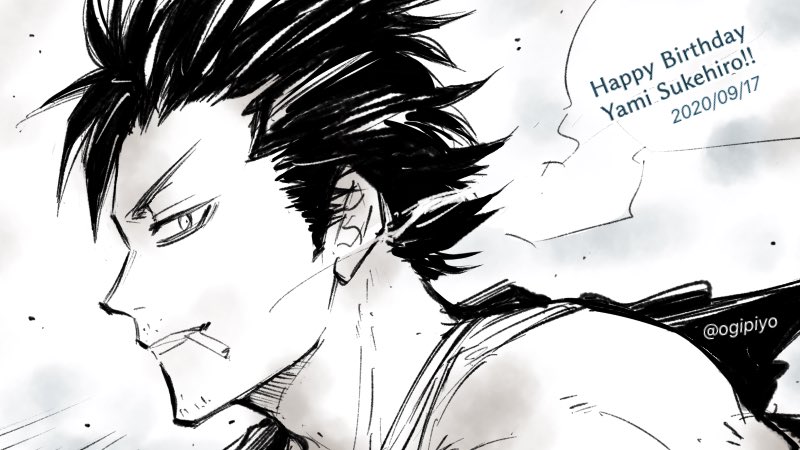 おぎい ヤミさんハピバです ヤミ スケヒロ誕生祭 限界を超えろヤミ スケヒロ誕生祭 破壊神ヤミ スケヒロ誕生祭 黒の暴牛団長ヤミ スケヒロ誕生祭 ヤミ スケヒロbdcd