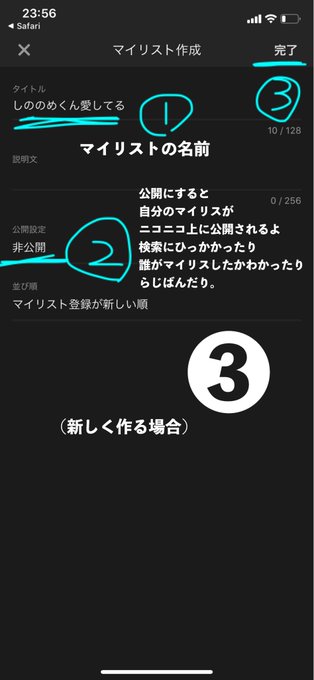 Thebandits 2さんのイラスト一覧