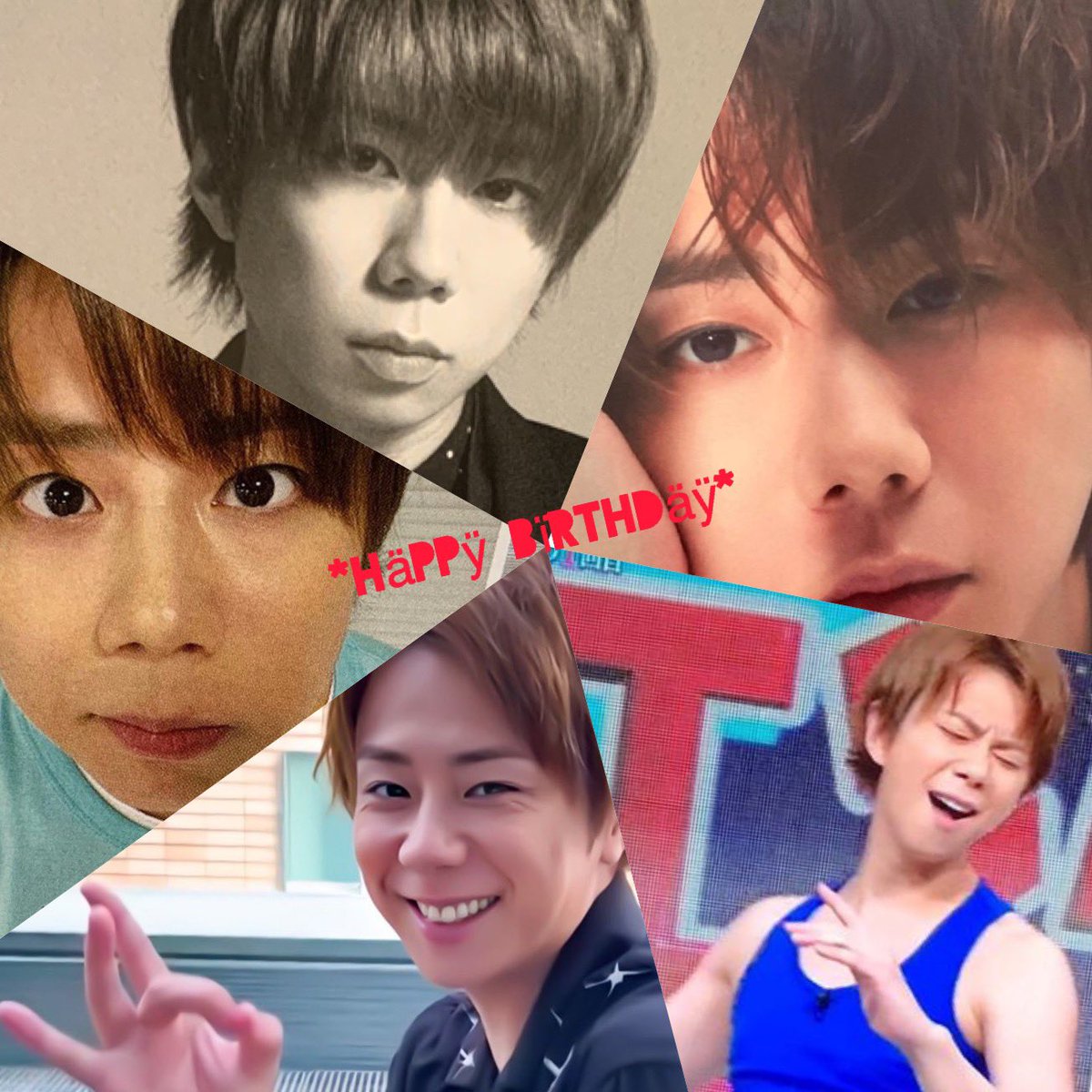 𓍼 𝟤𝟢𝟤𝟢 𝟢𝟫 𝟣𝟩 北山宏光さん35歳のお誕生日おめでとう 北山宏光誕生祭 ツイレポ 𓍼 𝟤𝟢𝟤𝟢 𝟢𝟫 𝟣𝟩 北山宏光さん35歳のお誕生日おめでとう 北山宏光誕生祭 ツイレポ