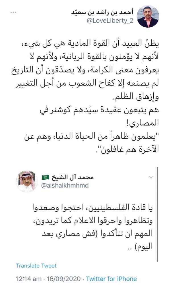 طرائف الشعر يقال لكل داء دواء يستطب به إلا الحماقة أعيت Facebook