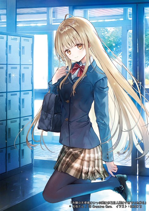 女子高生 のtwitterイラスト作品 人気順
