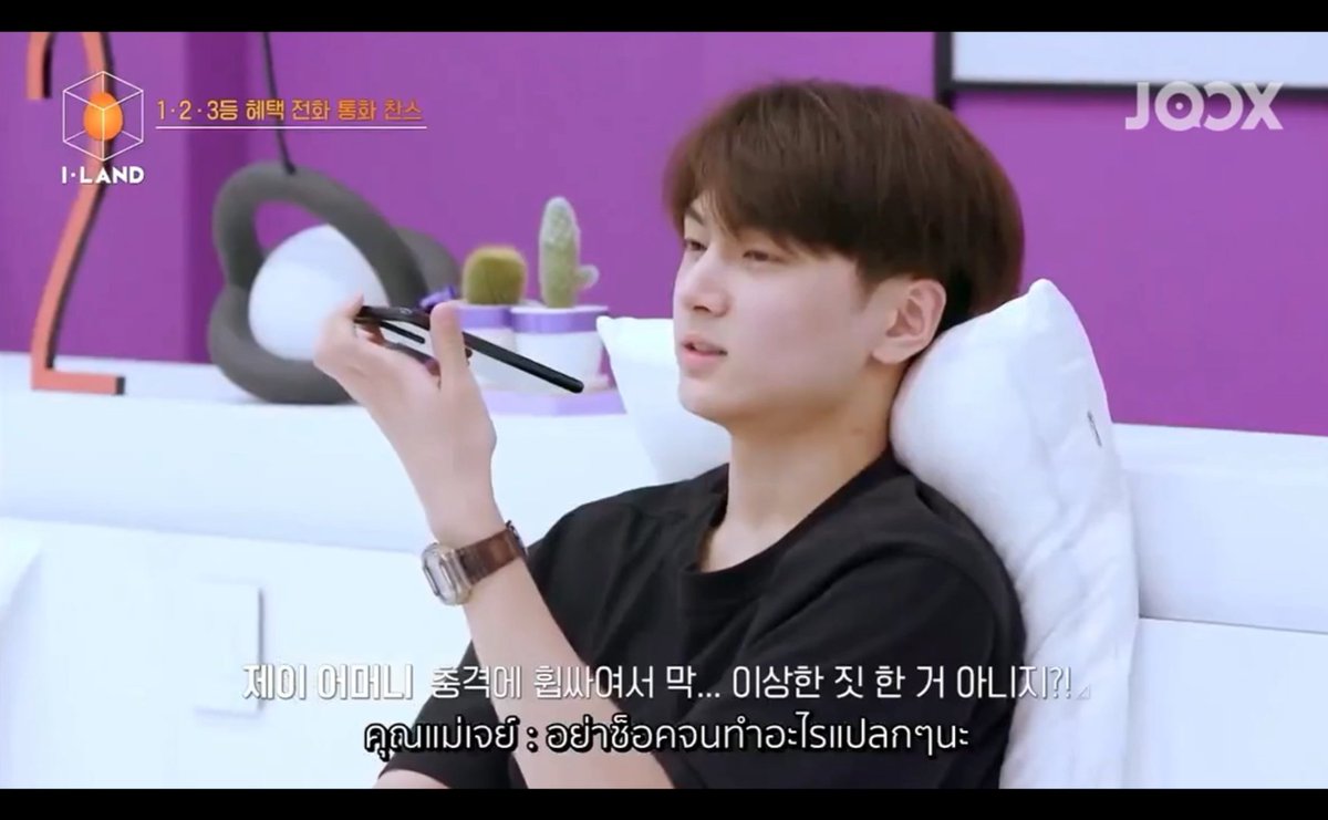 Myland2En's tweet image. #ILAND_EP11 
แวปไปดูซับไทยตอนนี้มา ออมม่าขอล้อง "ถึงไม่ทำเราก้มียุคมืดเยอะอยู่แล้วนะลูก55555555555