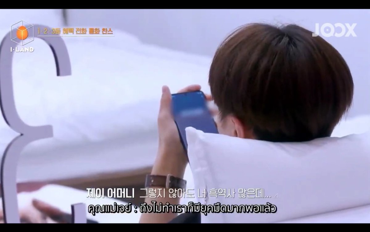 Myland2En's tweet image. #ILAND_EP11 
แวปไปดูซับไทยตอนนี้มา ออมม่าขอล้อง "ถึงไม่ทำเราก้มียุคมืดเยอะอยู่แล้วนะลูก55555555555