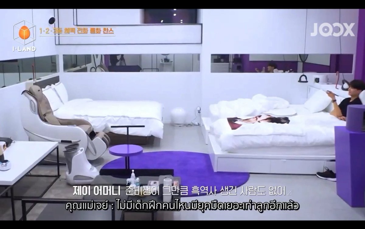Myland2En's tweet image. #ILAND_EP11 
แวปไปดูซับไทยตอนนี้มา ออมม่าขอล้อง "ถึงไม่ทำเราก้มียุคมืดเยอะอยู่แล้วนะลูก55555555555
