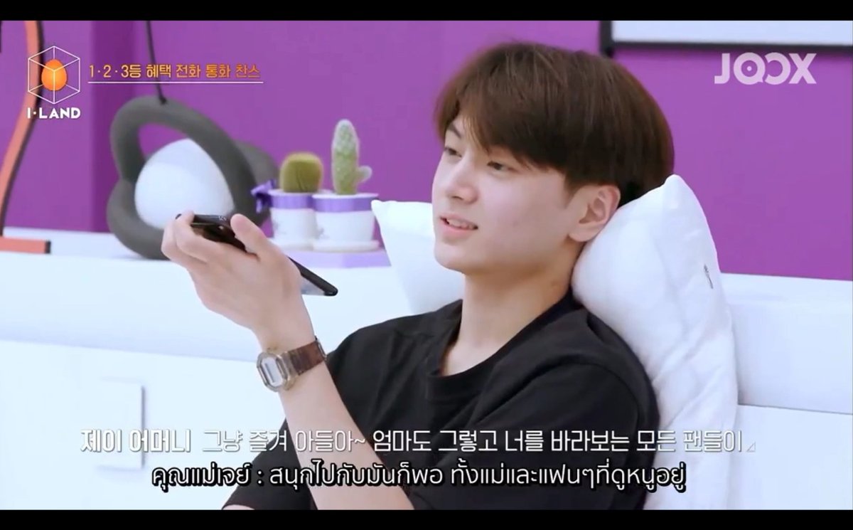 Myland2En's tweet image. #ILAND_EP11 
แวปไปดูซับไทยตอนนี้มา ออมม่าขอล้อง "ถึงไม่ทำเราก้มียุคมืดเยอะอยู่แล้วนะลูก55555555555