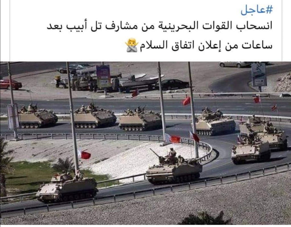 BademZaid's tweet photo. @Benguennak https://t.co/Gg030zSzHD