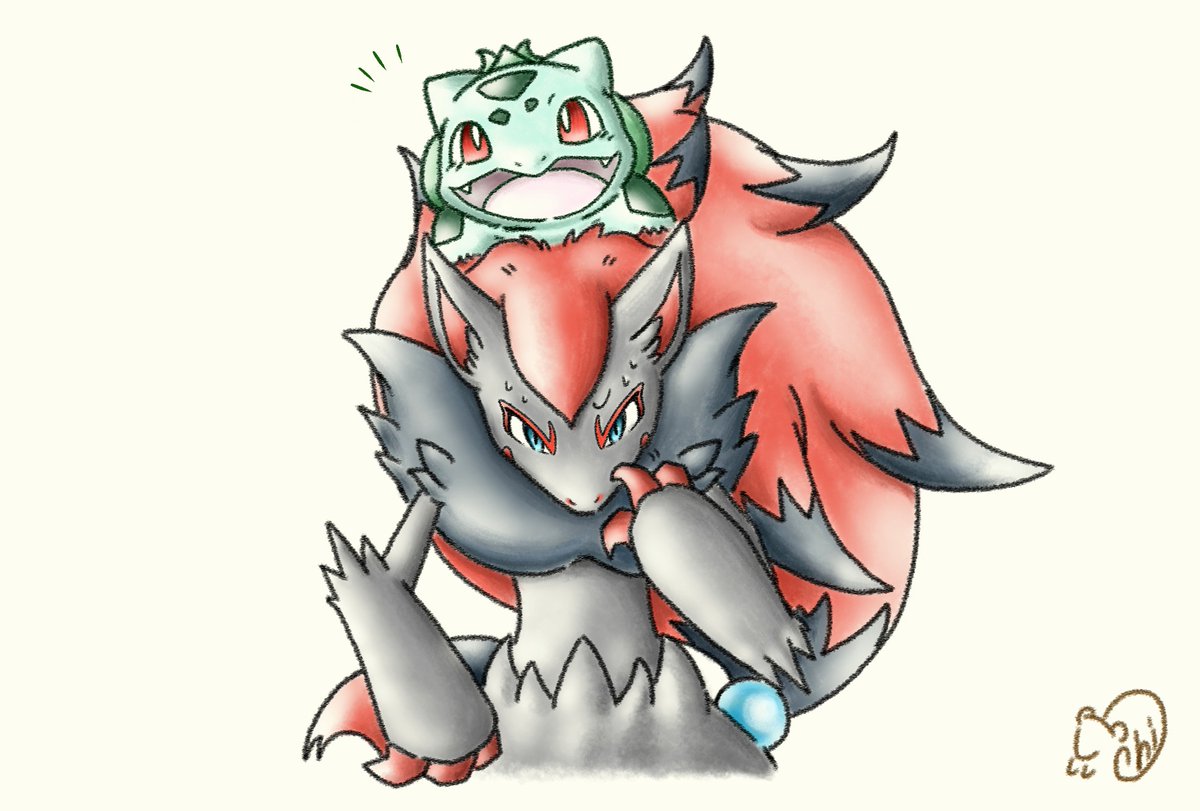 ゾロア ポケモン好きさんと繋がりたい フシギダネ ゾロアーク ポケモンイラスト ひょっこりはん