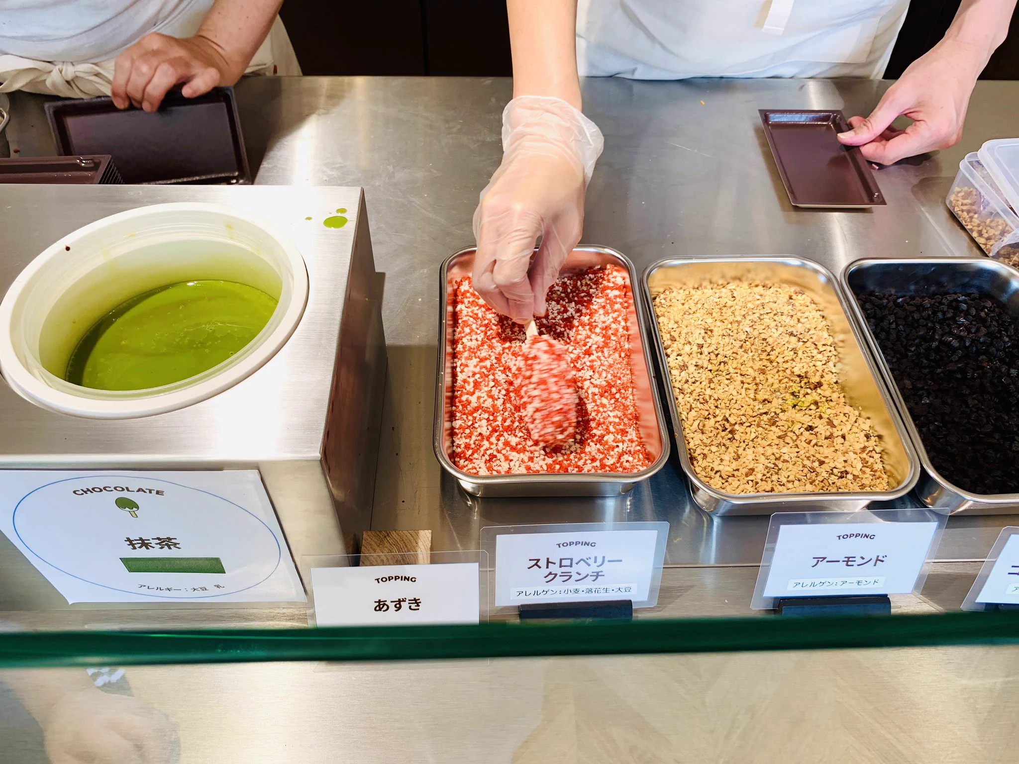 森永乳業直営のアイスクリーム店「パルモフジ」さんで「マイパルム」作りたい。