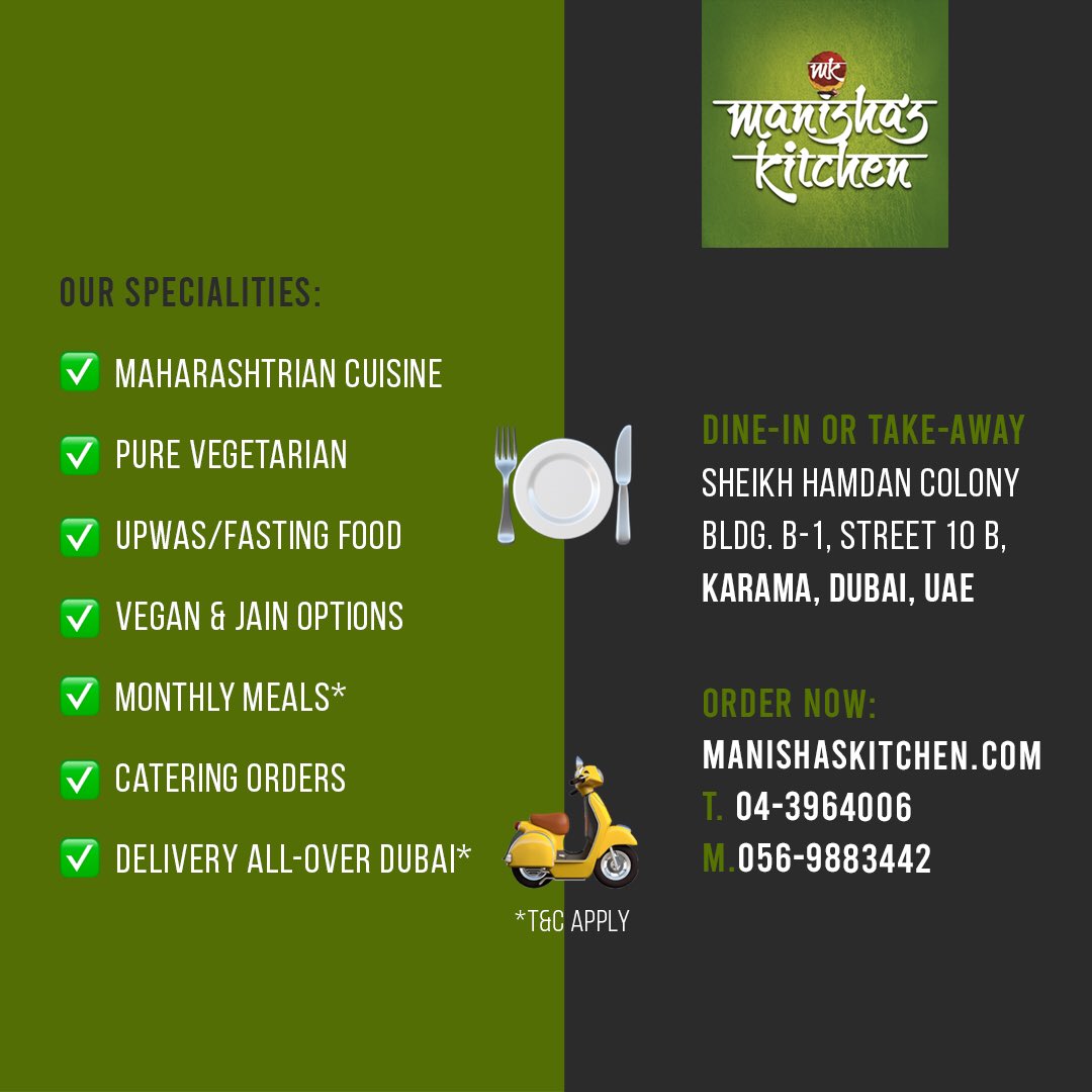 manishaskitchen's tweet image. Have you had a taste of Maharashtrian Cuisine or are you looking for Upwas (indian fasting) food, come down to Manisha’s Kitchen or order online at manishaskitchen.com
#maharashtrianfood #tasteofindia #tatseofmaharashtra #tasteofmumbai #tatseofhome #foodie #vegetarian #vegan