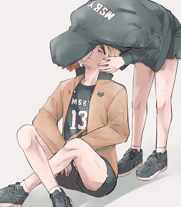 侑日 