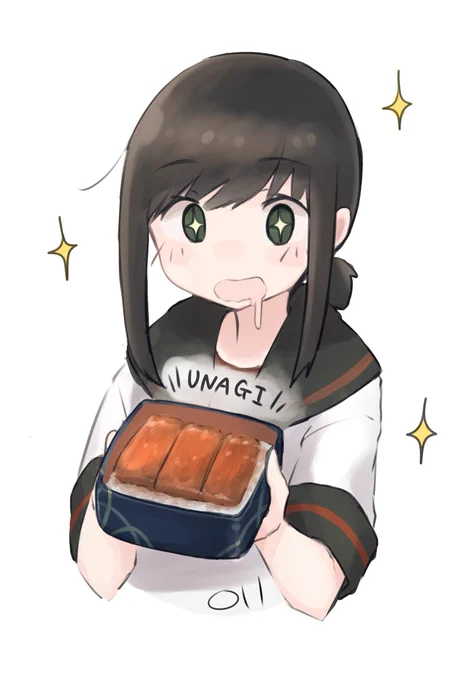特上 