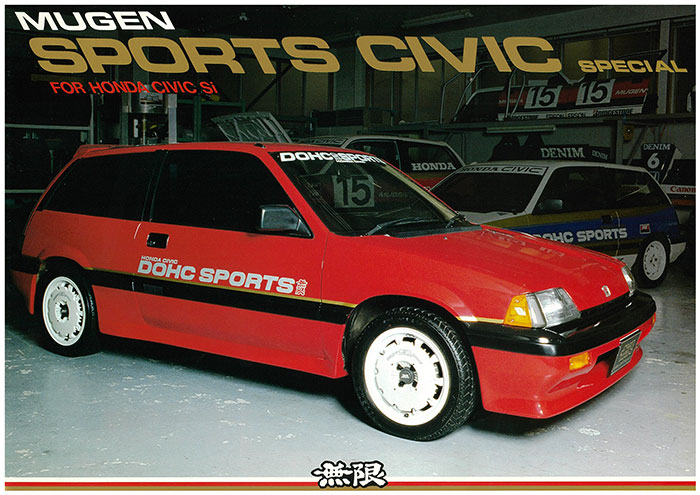 HONDA HISTORY on X: 