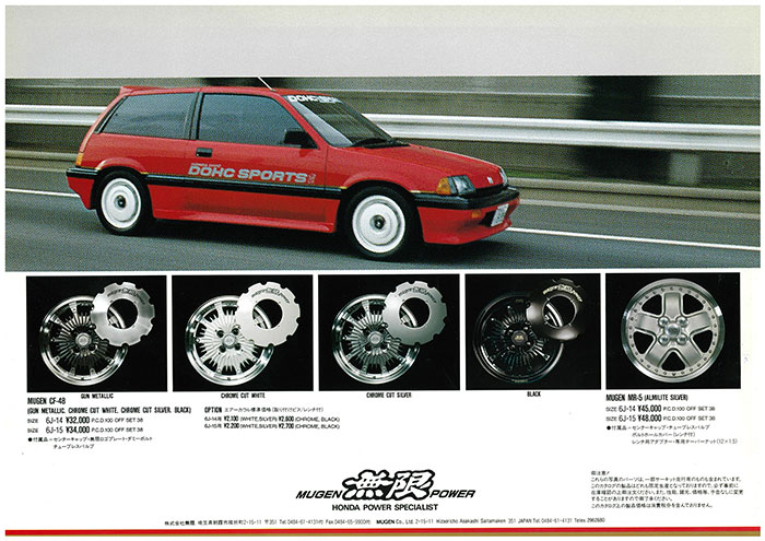 HONDA HISTORY on X: 