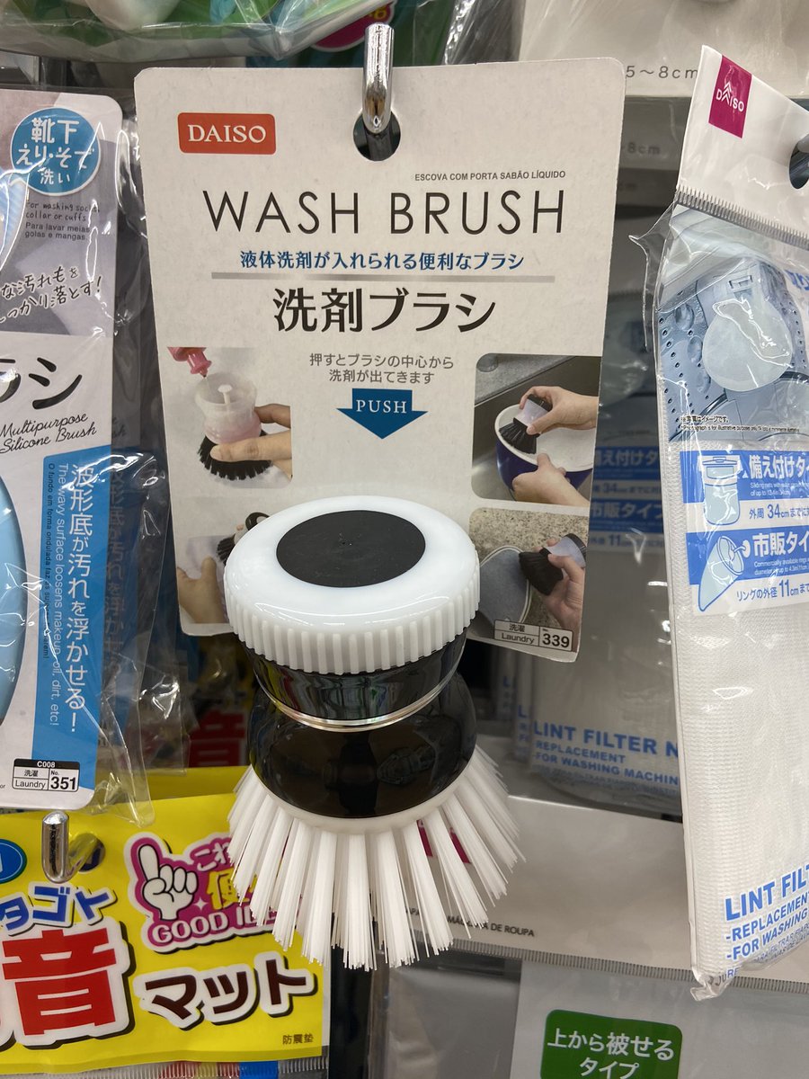 ケームケームクンパッツ Twitter Zoekfunctie ケームケームクンパッツ Twitter Zoekfunctie