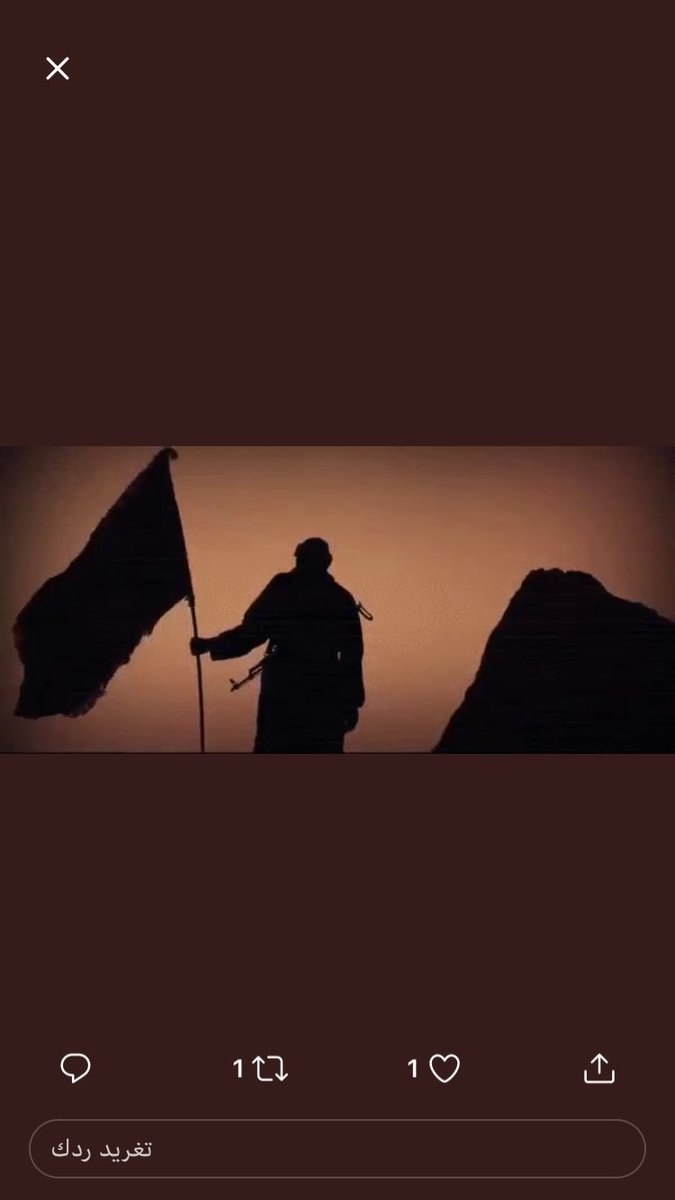 asw2132's tweet photo. جُدُر المذلةِ لا تُدَكُّ
بغيرِ زخَّاتِ الرصاصِ..
و الحرُ لا يُلقي القيادَ
لكل كفارٍ وعاصي..
وبغير نضحِ الدم لا يُمحا
الهوانُ عن النواصي..

#التطبيع_خيانة
#فلسطين_قضيتي
#ميثاق_فلسطين
#تطبيعكم_نهايتكم
#فلسطين_قضية_الشرفاء
#معركة_وعي_الأمة
#معركة_وعي_الشعوب https://t.co/WMkyO9d06D
