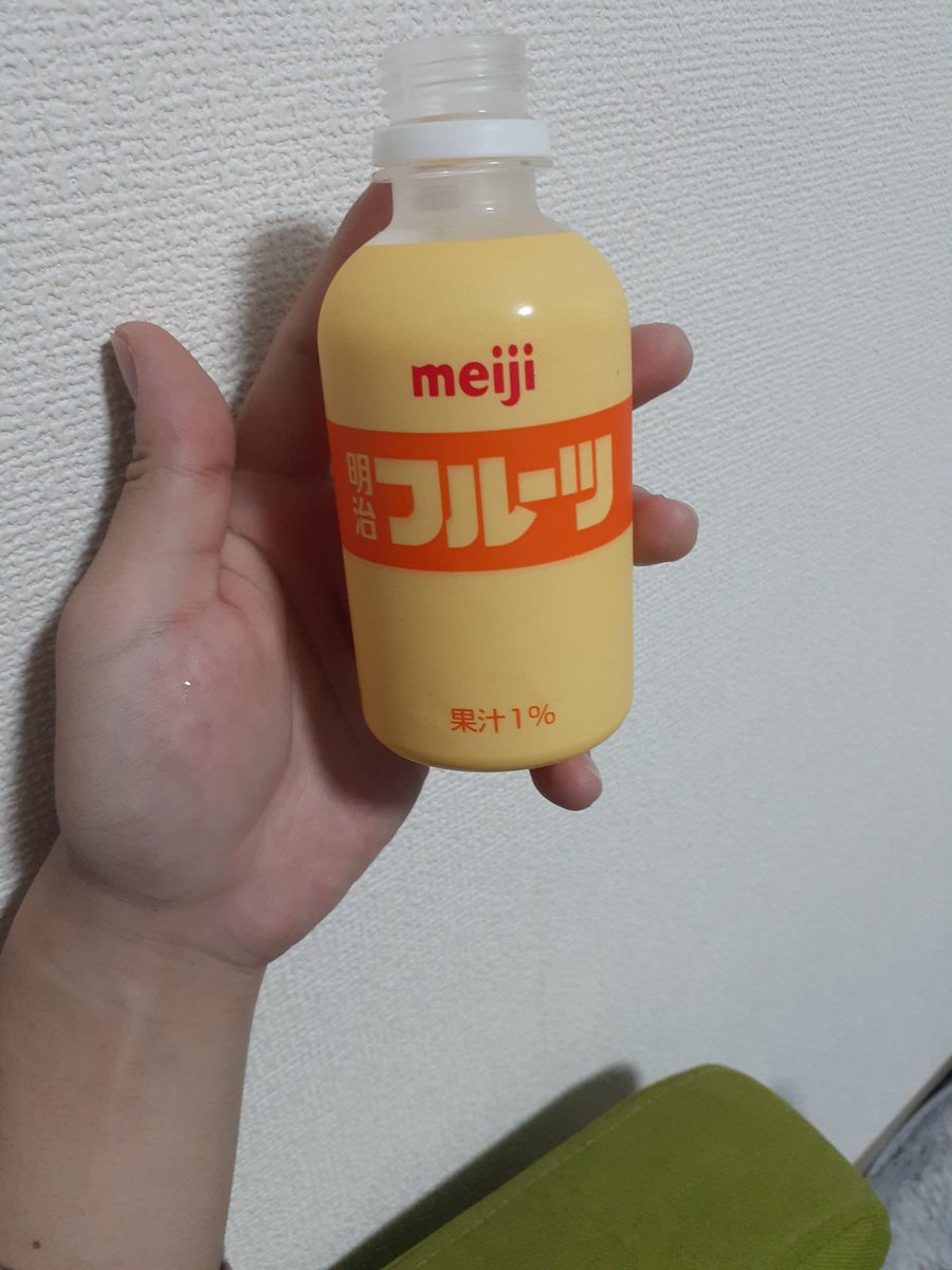 むらp ここ最近のブーム フルーツ牛乳さん コンビニかスーパーで買える中で個人的にトップは明治さん いやいや明治より美味しいのあるで って情報密かにお待ちしている人である