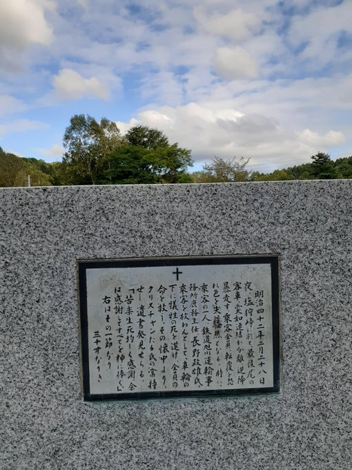 文学少女 の評価や評判 感想など みんなの反応を1時間ごとにまとめて紹介 ついラン 文学少女 の評価や評判 感想など みんなの反応を1時間ごとにまとめて紹介 ついラン
