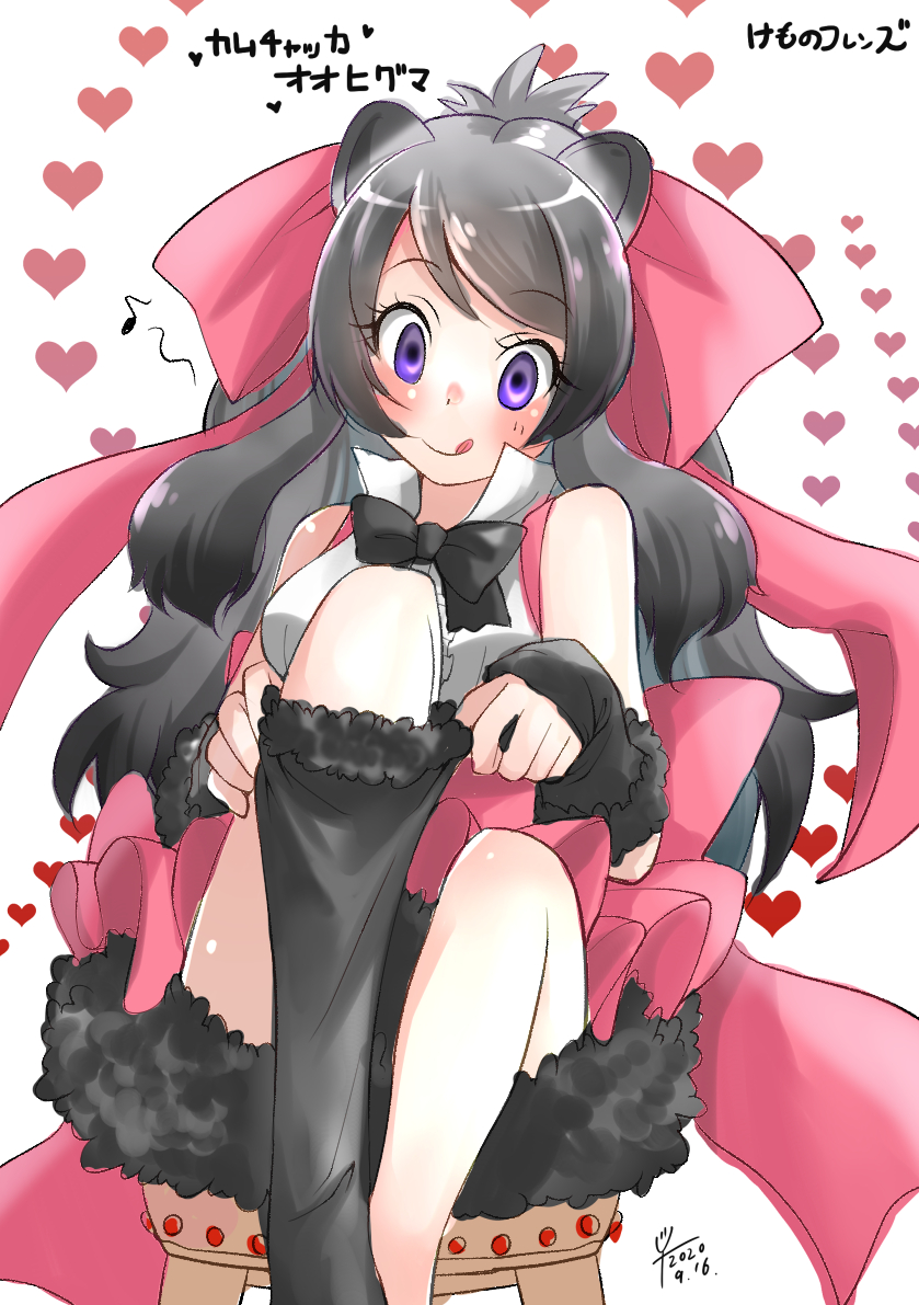 知己夕子 En Twitter 今日の落書き 女の子の可愛い仕草 落書き けものフレンズ ポーズ練習 カムチャッカオオヒグマって名前だけでもう強そう 私の写真の撮り方が悪くて 細部が良く分からなくなってしまった カムグマちゃん申し訳なし 知己夕子 En Twitter 今日の落書き 女の子の可愛い仕草 落書き けものフレンズ ポーズ練習 カムチャッカオオヒグマって名前だけでもう強そう 私の写真の撮り方が悪くて 細部が良く分からなくなってしまった カムグマちゃん申し訳なし