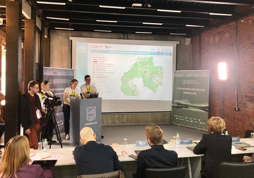 #Туристский #кластер «#Курджипский» (#Краснодарский край) представлен в Агентстве стратегических инициатив в #Москве.👏 Участие #Кубани в данном мероприятии способствует повышению #инвестиционной #привлекательностью региона.🔗bit.ly/35H8iqb фото: admkrai.krasnodar.ru