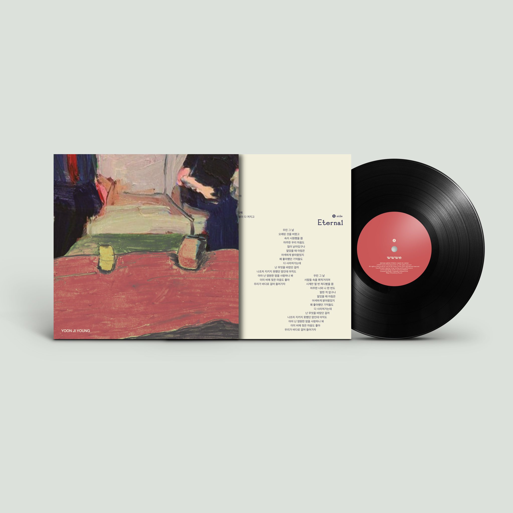 Bside on X: 