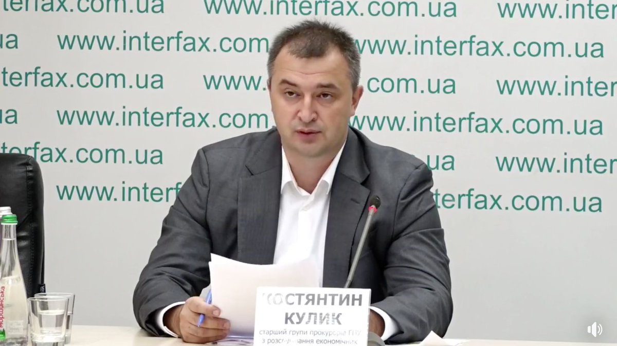 Andriy Derkach, the Ukrainian MP who US Treasury labeled "active Russian agent" trying to influence the presidential election, gave another press conference in Kyiv. He was joined by former prosecutor Kostyantyn Kulyk. They leveled several (unverified) accusations against Biden.